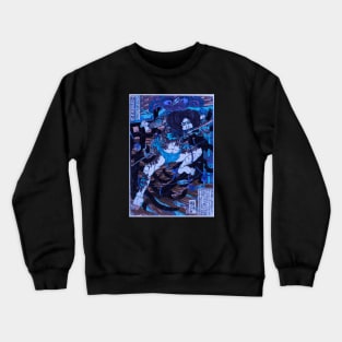 Vintage Japanese Samurai Art  illustration Revived. Samurai vintage cyberpunk, Japanese Art style. Crewneck Sweatshirt